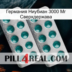 Германия Ниубиан 3000 Мг Сверхдержава dapoxetine2